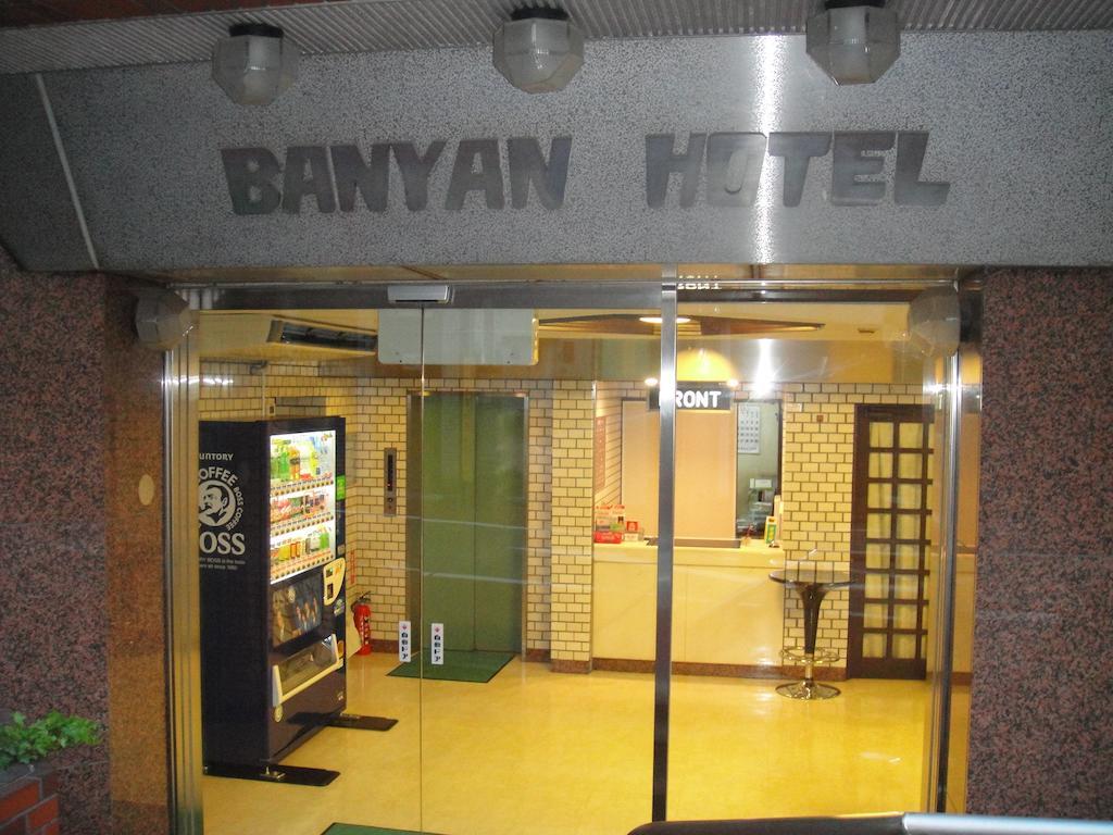 Tokyo Banyan Hotel Buitenkant foto